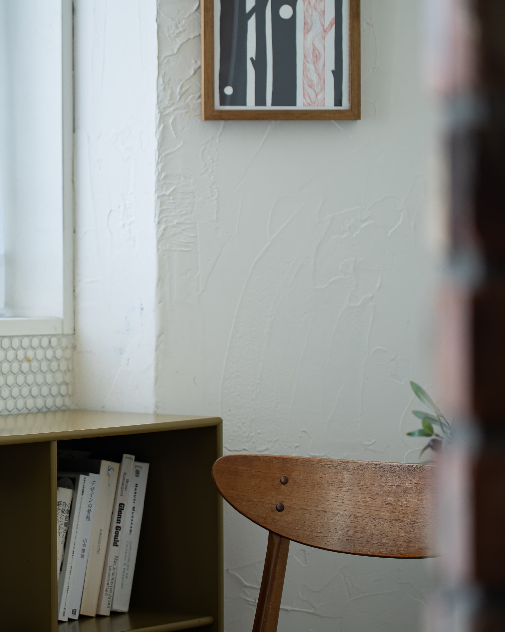 cafenoma-home-corner06